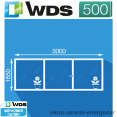 Лоджия, балкон, WDS 500, размер 3000х1600мм, энергосберегающий стеклопакет 32мм, фурнитура Axor, подоконник WDS 250х1500